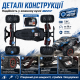 Машинка на радіокеруванні монстр-трак HOSHI N516 1:10 4WD до 40 км/год, синя