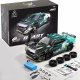 Машинка на радіокеруванні ZLL SG216 PRO 1:16 4WD для дрифту до 40 км/год, LED-підсвітка