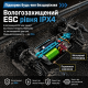 Машинка на радіокеруванні монстр-трак SG116 PRO 1:16 4WD до 50 км/год, 2 АКБ