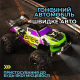 Машинка на радіокеруванні монстр-трак ZLL SG116 PRO 1:16 4WD до 40 км/год