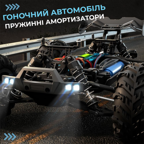 Машинка на радіокеруванні монстр-трак ZLL SG116 PRO 1:16 4WD до 40 км/год