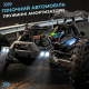 Машинка на радіокеруванні монстр-трак ZLL SG116 PRO 1:16 4WD до 40 км/год