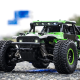 Машинка на радіокеруванні позашляховик ZLL SG202 PRO 1:20 4WD до 40 км/год, 2 АКБ, LED-підсвітка