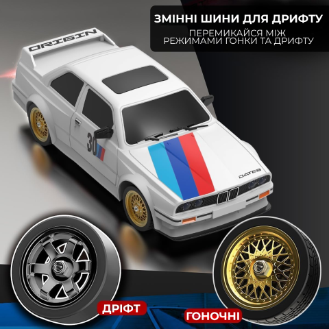 Машинка на радіокеруванні KAMTOM DC162A 1:16 4WD для дрифту до 50 км/год, 2 АКБ, гіроскоп, чорна