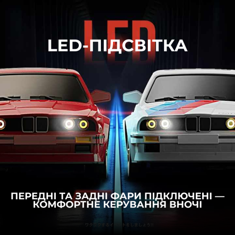 Машинка на радіокеруванні KAMTOM DC162A 1:16 4WD для дрифту до 50 км/год, 2 АКБ, гіроскоп, чорна