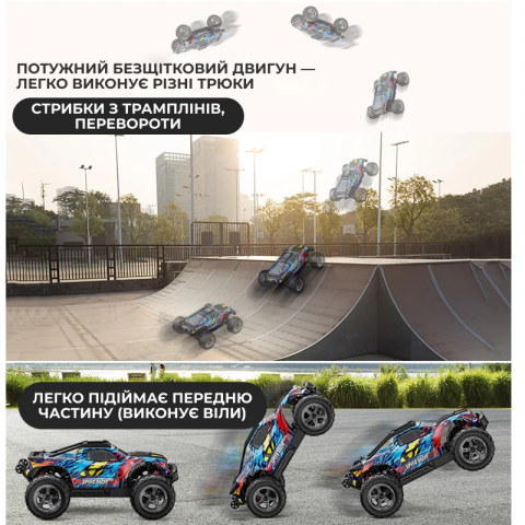 Машинка на радіокеруванні монстр-трак KFPLAN KF10 Brushless 1:10 4WD до 50 км/год