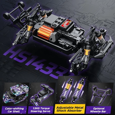 Машинка на радіокеруванні монстр-трак HS14331 1:14 4WD до 40 км/год
